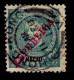 ! ! Macau - 1911 D. Carlos (HONG KONG CANCEL) 2 A - Af. 151 - Used - Used Stamps