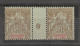 Inde Etablissement_ 50c Millésimes (1900 ) N°19 - Nuevos