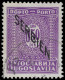 1941 DT. BESETZUNGSAUSGABE SERBIEN 0,50 D Mi.-Nr. 1  - PORTOMARKEN SIGN. NOVACOVIC - Ocupación 1938 – 45