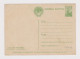 Russia USSR Soviet Union Postal Stationery Card PSC 1954, Entier, Unused, Communist Propaganda Pioneers, Teacher (52208) - 1950-59