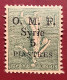 Syrie #39a,1920 5 Pi/15c Semeuse Lignée De France Surcharge Renversé Neuf*/MH (c.90€), SUP ( Liban Syria - Neufs