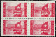 Italy / Slovene Coast / Istria 1945  Mint Never Hinged Block - Occup. Iugoslava: Istria