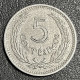 5 Centésimos, Uruguay, 1953 - Uruguay