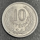 10 Centésimos, Uruguay, 1959 - Uruguay