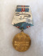 URSS - RUSSIE - Médaille Commémorative Des 50 Ans Des Forces Armées De L' URSS - Russia