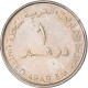 Monnaie, Émirats Arabes Unis, Dirham, 2007 - Ver. Arab. Emirate