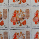 RUSSIA MNH (**)  1961 National Costumes,Byelorussian Costumes Mi 2479 - Fogli Completi