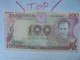 TANZANIE 100 SHILLINGS 1977 Neuf (B.30) - Tanzanie