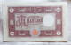 Banca D'Italia Lire 1000 18/01/1947 Einaudi/Urbini - 1000 Lire