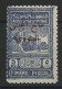 SYRIE N° 296 Cote 325 € Timbre Fiscal Surchargé Pour L'Armée Syrienne Neuf ** (MNH) Voir Description - Unused Stamps