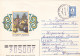 PEOPLE IN FOLKLORE COSTUMES, COVER STATIONERY, ENTIER POSTAL, 1995, RUSSIA - Ganzsachen