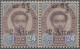 Thailand: 1908 Provisional 2a. On 24a. Horizontal Pair, Variety "ovpt. Shifted U - Thailand