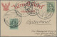 Thailand: 1923 Special Air Mail Roi-Ed To Bangkok: P/s Card 3s. Green Uprated Si - Thailand