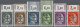 France - Locals: HAGENAU: 1944, "R F / Haguenau / 11-12-44", Overprints On 1pfg. - Other & Unclassified