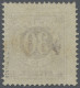 Sweden: 1872, Postage Stamp: Numeral In Circle 30 Öre Brown, Unused, Signed (Mi€ - Unused Stamps
