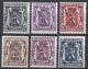 (BL27)   PRE 411/16 (pre 416 Verso Ligne Vertical Sur Gomme D'origine!), 6 Valeurs ** - Typo Precancels 1936-51 (Small Seal Of The State)