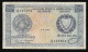 Cyprus  250 Mils 1.5.1973 Very Rare! - Chypre