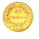 Premier Empire - 40 Francs Napoléon Ier 1806 Turin - 40 Francs (gold)