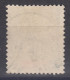 SENEGAMBIE & NIGER : GROUPE 15c GRIS N° 6 OBLITERATION PAR CACHET A DATE - Used Stamps