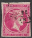 GREECE horizontal White Line On 1880-86 Large Hermes Head Athens Issue On Cream Paper 20 L Red Rose Vl. 72 A - Usati