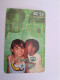 BELIZE / Prepaid Card $5,-phone A Friend/ 2CHILDREN ON CARD    Used Card  **15355** - Belize