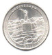 2011 - Stati Uniti 25 Cents - Quarter Gettysburg   P     ------ - 2010-...: National Parks
