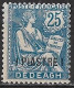 DEDEAGATZ 1902-1914 French Levant Stamps With Dédéagh Design Overprint 1 Piaster On 25 Lepta Blue Vl. 13 MH - Dedeagatch