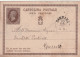 Italie Entier Postal SARZANA  20/12/1876 Pour Grosseto - Entiers Postaux