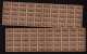 Delcampe - Lot # 902 Mesopotamia/Iraq Collection 1919 Onward: Collection Of 96 On Album Pages, Some Sets, Short - Collezioni (senza Album)