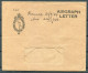 1944 Australia Airgraph Letter & Envelope RAAF Kodak House, London - Melbourne - Covers & Documents