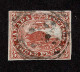 Lot # 448 1852, Beaver, 3d Red, Soft Ribbed Paper - Used Stamps