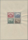 Deutsches Reich - Weimar: 1930, IPOSTA-Block Postfrisch, Laut FFA Dr.Oechsner/BP - Unused Stamps