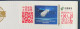 China Space 2023 TianZhou-6 Cargo Spacecraft Launch Cover, Space Post Office - Asien