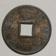 Cochinchine / French Cochinchina, Sapeque, 1879, A - Paris, Bronze, NC (UNC), KM#2, Lec.9 - Cochinchine