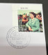 (20-9-2023) Queen Elizabeth II In Memoriam (special Cover) Corgi + Horse (released Date Is 19 September 2023) - Lettres & Documents