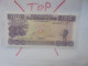 GUINEE 100 FRANCS 1985 Neuf (B.30) - Guinee