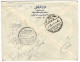 EGYPT: 1978 COVER + Letter - CDS Shubra, Cairo, Registered, Mi.722,725, Mameluke Vase, Pyramids, Mi.589 Thebe  (GB021) - Briefe U. Dokumente