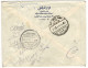 EGYPT: 1978 COVER + Letter - CDS Shubra, Cairo, Registered, Mi.722,725, Mameluke Vase, Pyramids, Mi.589 Thebe  (GB021) - Covers & Documents