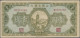 Delcampe - China: Lot With 6 Banknotes, Consisiting For The SHANSE PROVINCIAL BANK 1 Yuan 1 - China