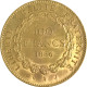 III ème République-100 Francs Génie 1886 Paris - 100 Francs (gold)