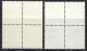 (BL86)   Pre Papier Ordinaire, 800-804-blocs De 4 ** - Typo Precancels 1967-85 (New Numerals)