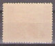 ISTRIA E LITORALE SLOVENO 1946. Tiratura Di Belgrado, Dent. 11-1/2, Sass. 65,  MNH** - Joegoslavische Bez.: Slovenische Kusten