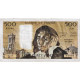 France, 500 Francs, Pascal, 1974, Q.43, TTB, Fayette:71.11 - 500 F 1968-1993 ''Pascal''