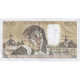 France, 500 Francs, Pascal, 1986, R.241, TTB+, Fayette:71.34 - 500 F 1968-1993 ''Pascal''