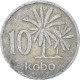 Monnaie, Nigéria, 10 Kobo, 1973 - Nigeria