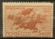 RUSSIA - MH* - 1930  - # 386 - Ongebruikt