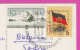 292915 / Germany Berlin  PC USED 1961 - 10+5 Pf. Sport Canoe Kanu Slalom , 10 Jahre DDR Flag , Slogan Brandenburg Gate - Canoë