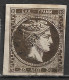 GREECE 1876 Large Hermes Head Athens Print 30 L Deep Brown Vl. 59 Da / H 45 - Gebruikt