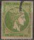 GREECE 1875-80 Large Hermes Head On Cream Paper 5 L Green Vl. 63 - Gebraucht