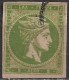 GREECE 1875-80 Large Hermes Head On Cream Paper 5 L Green Vl. 63 - Used Stamps